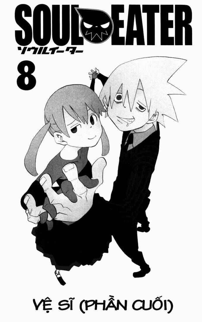 Soul Eater Chapter 28 - Trang 2