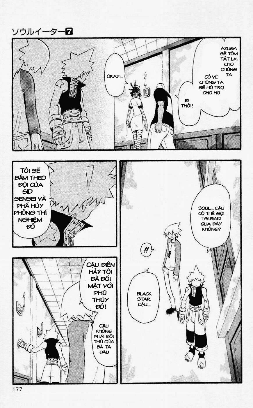 Soul Eater Chapter 27 - Trang 2