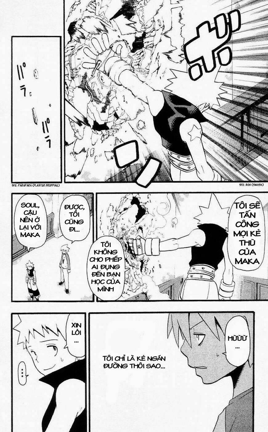 Soul Eater Chapter 27 - Trang 2