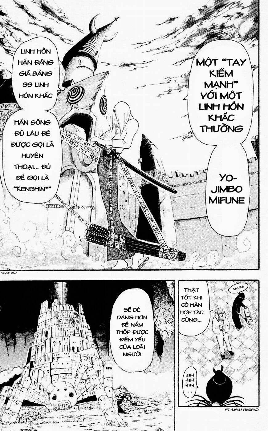 Soul Eater Chapter 27 - Trang 2