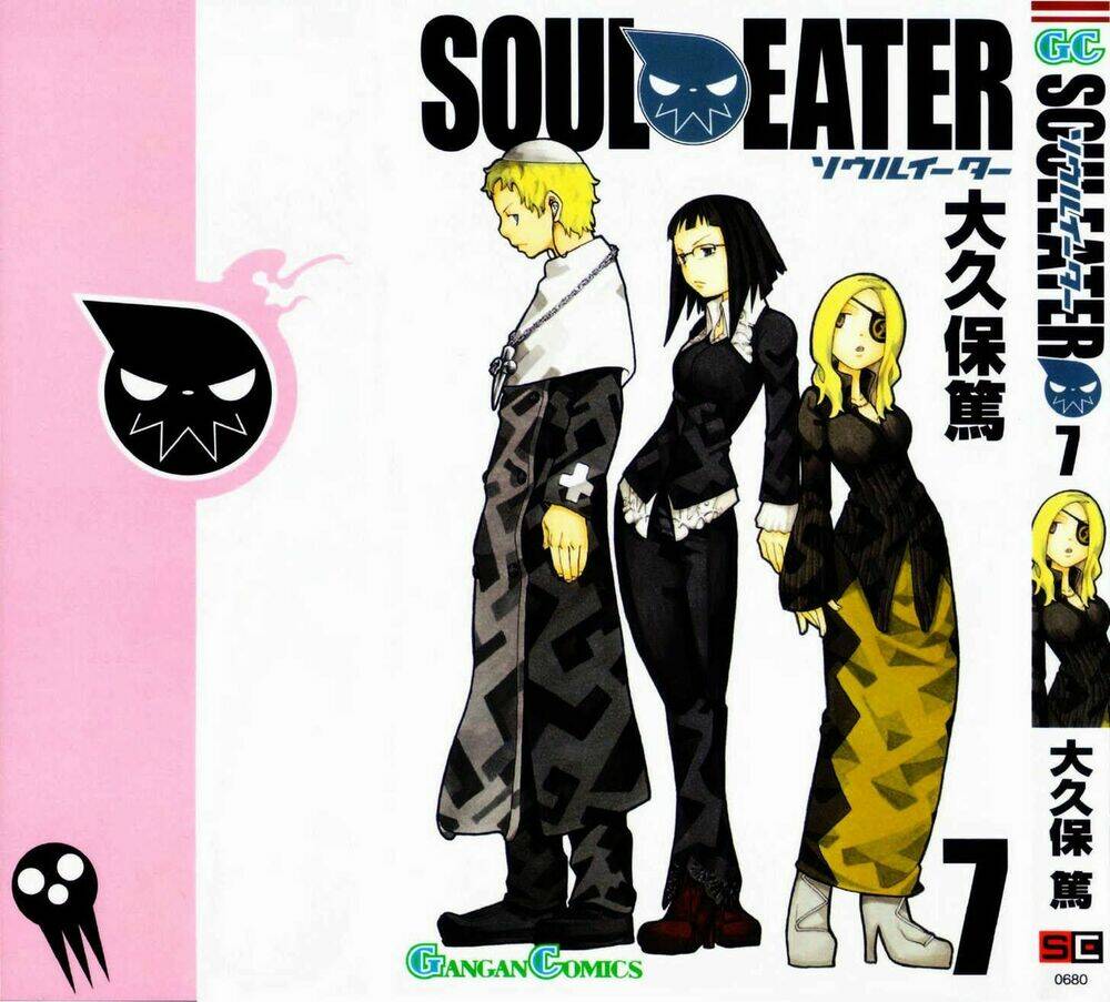 Soul Eater Chapter 23 - Trang 2