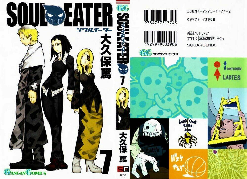 Soul Eater Chapter 23 - Trang 2