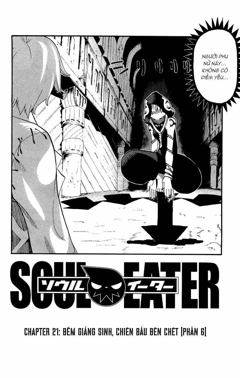 Soul Eater Chapter 21 - Trang 2