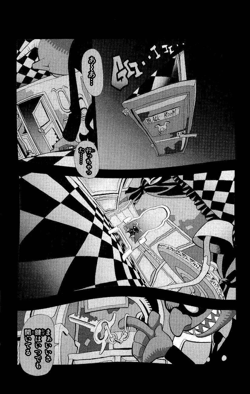 Soul Eater Chapter 20 - Trang 2