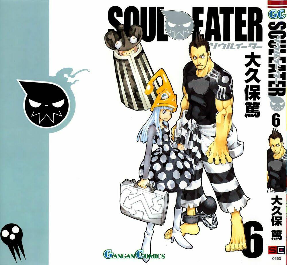 Soul Eater Chapter 19 - Trang 2