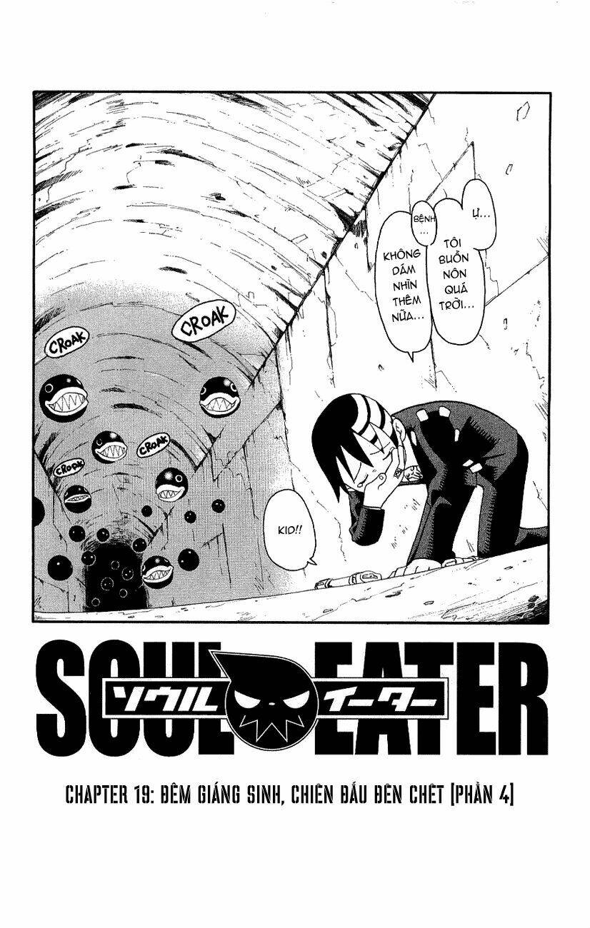 Soul Eater Chapter 19 - Trang 2