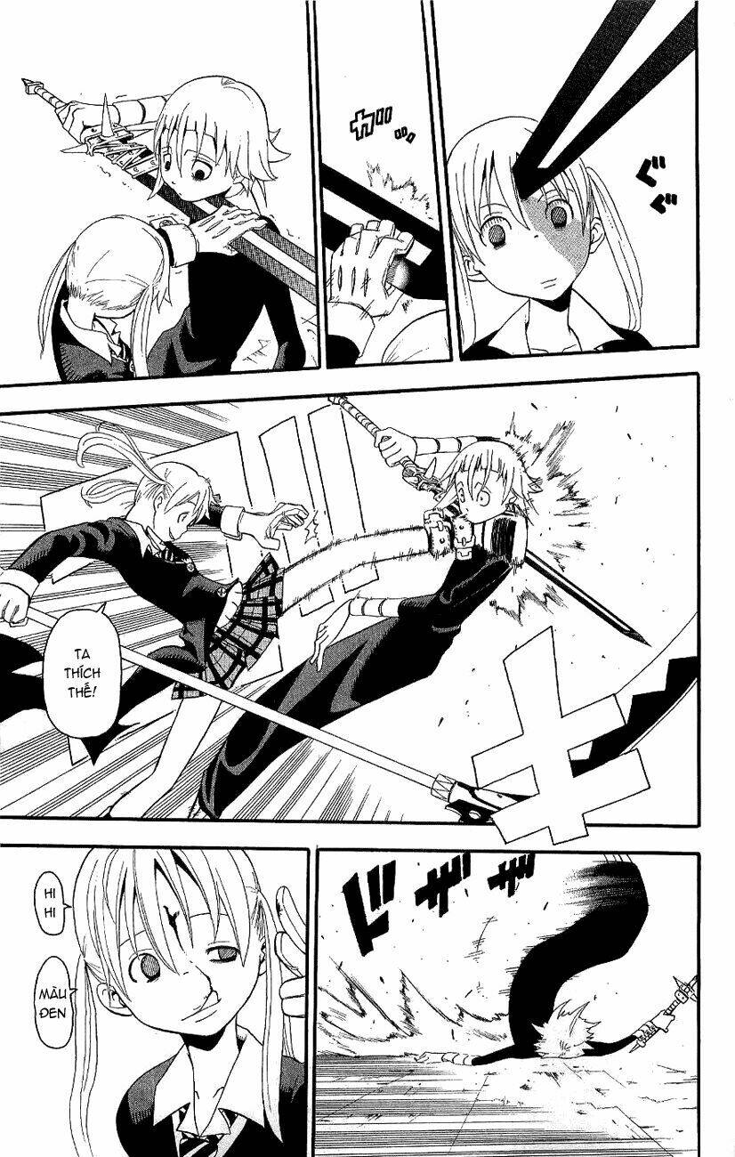 Soul Eater Chapter 19 - Trang 2