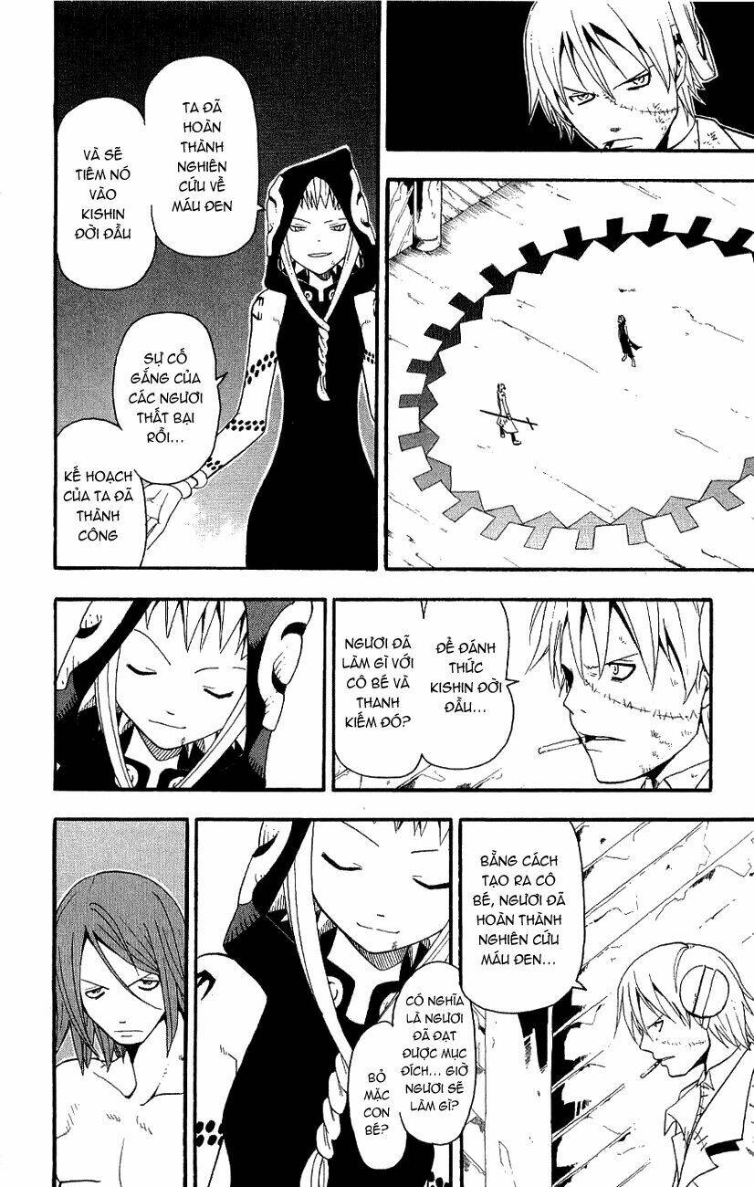 Soul Eater Chapter 19 - Trang 2