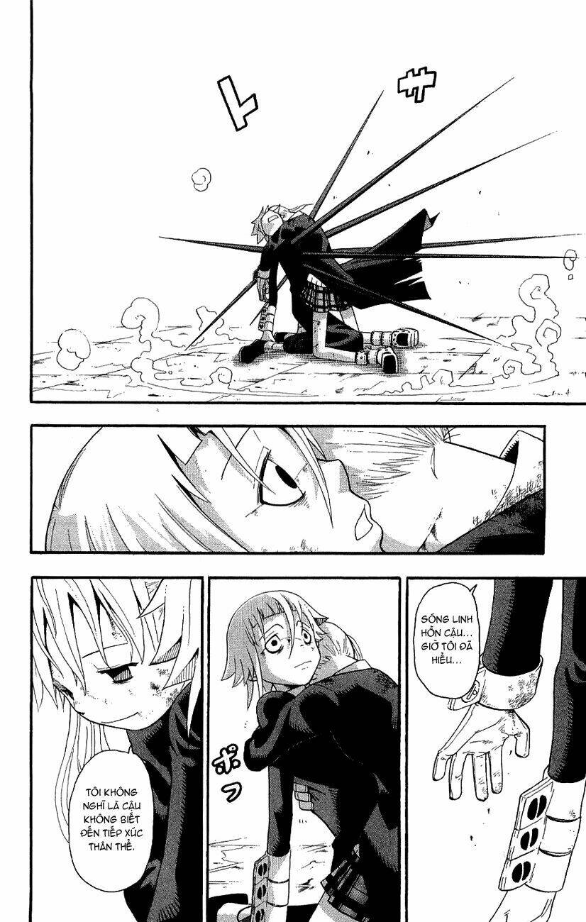 Soul Eater Chapter 19 - Trang 2