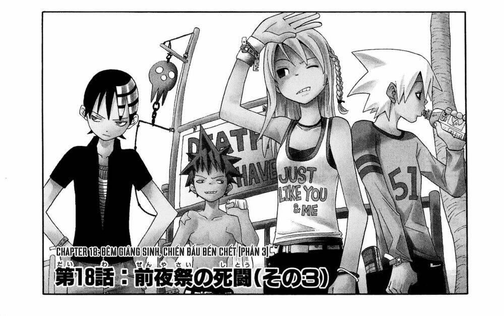 Soul Eater Chapter 18 - Trang 2