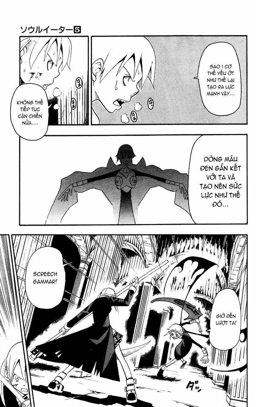 Soul Eater Chapter 18 - Trang 2