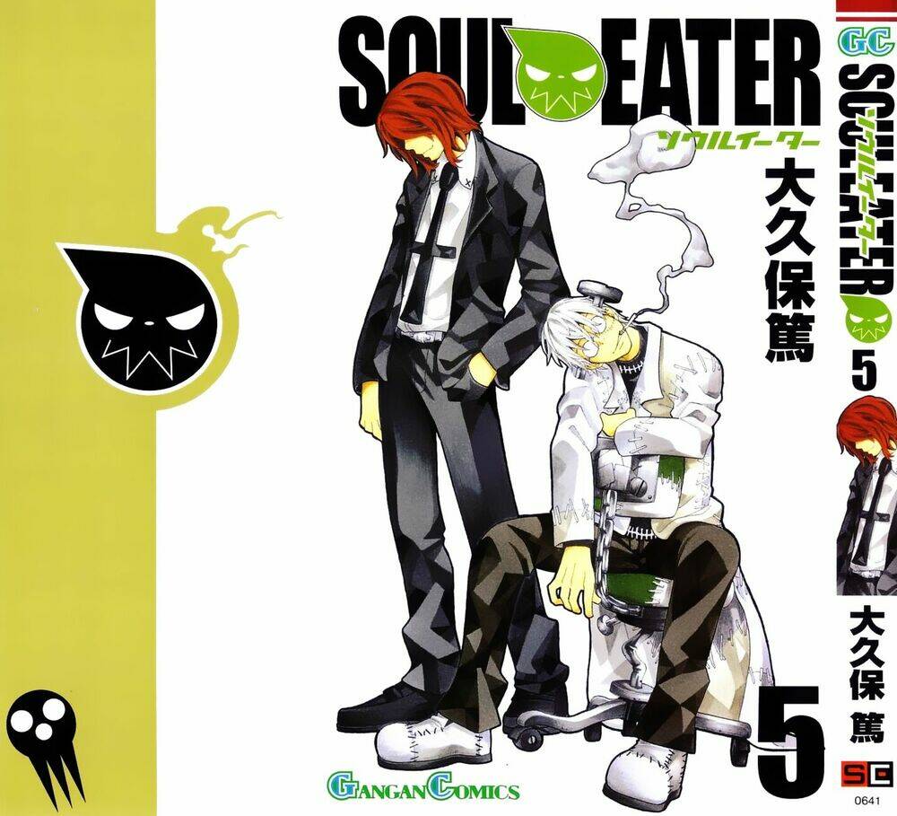 Soul Eater Chapter 15 - Trang 2