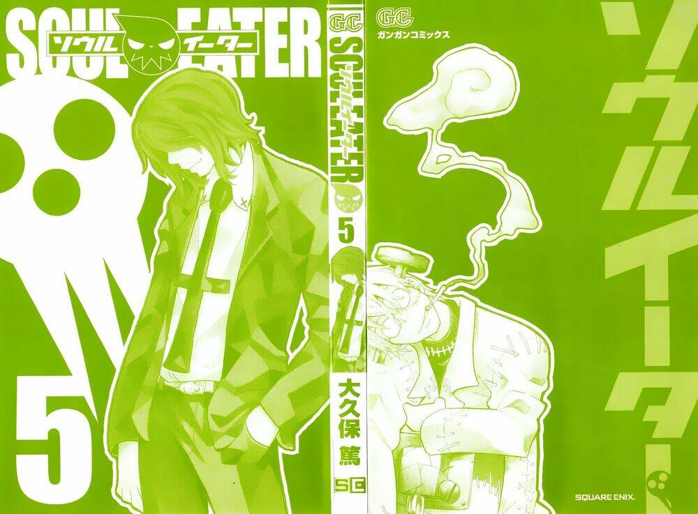 Soul Eater Chapter 15 - Trang 2