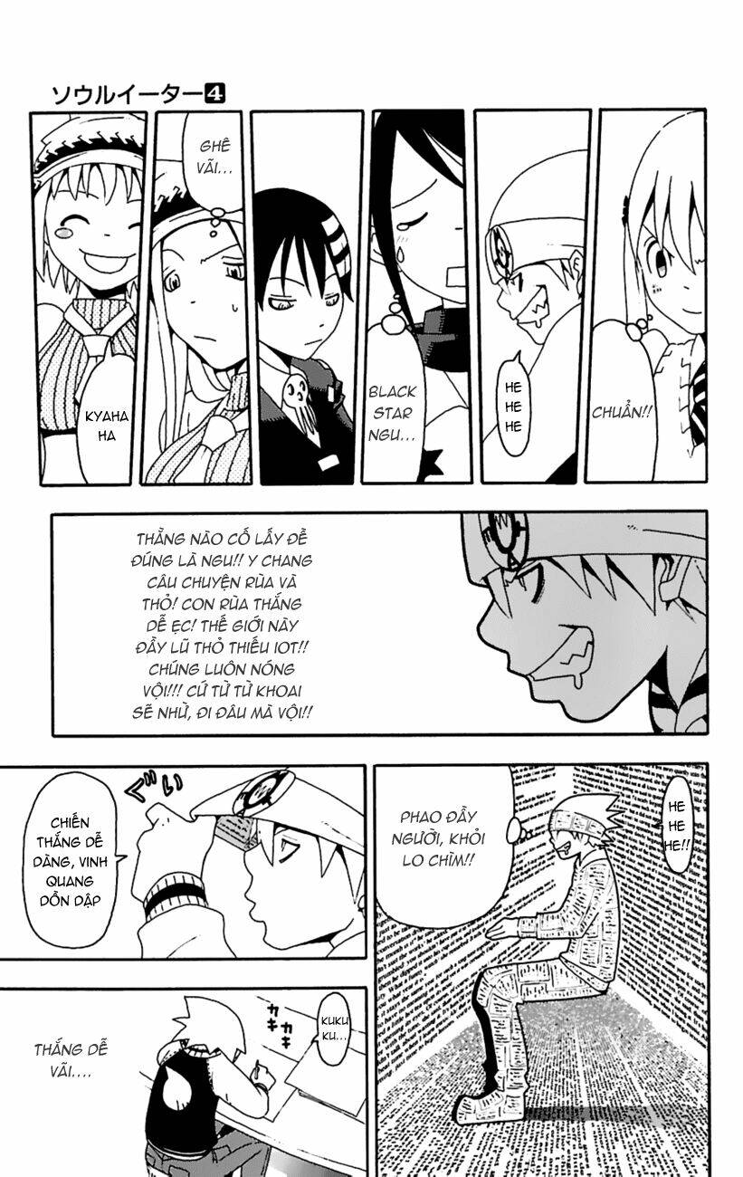 Soul Eater Chapter 12 - Trang 2