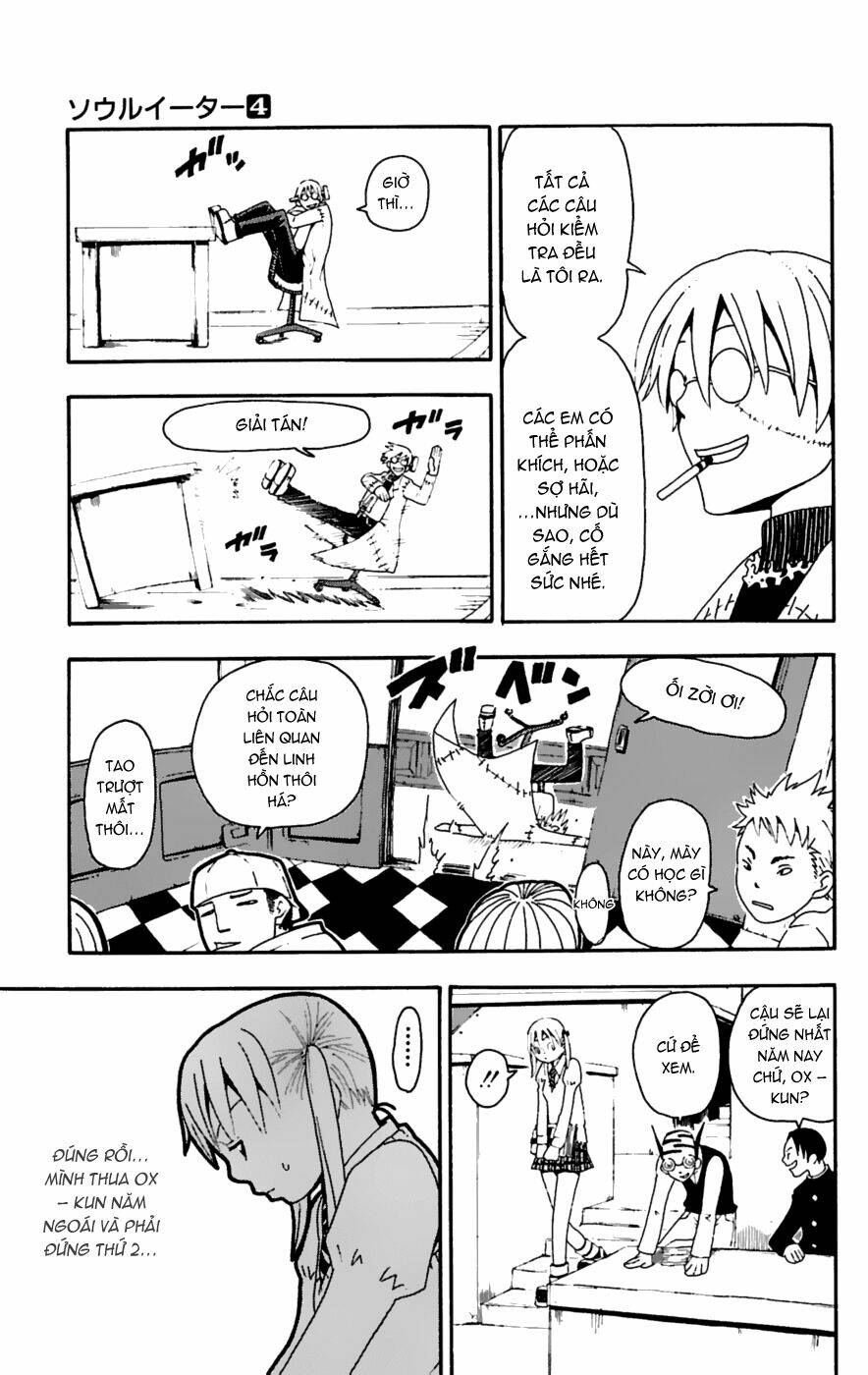 Soul Eater Chapter 12 - Trang 2