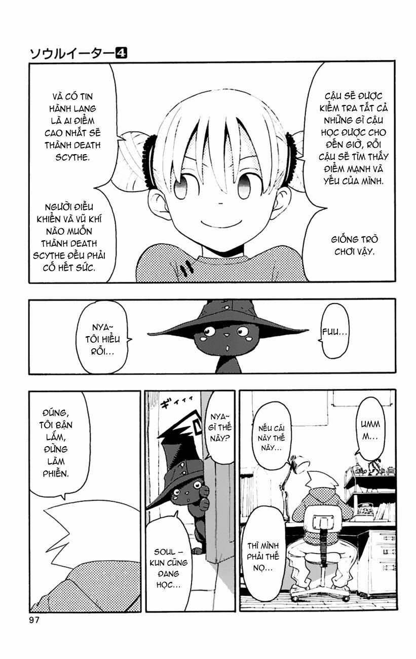 Soul Eater Chapter 12 - Trang 2