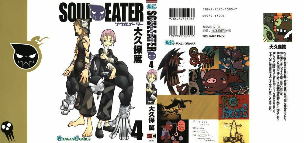 Soul Eater Chapter 10 - Trang 2