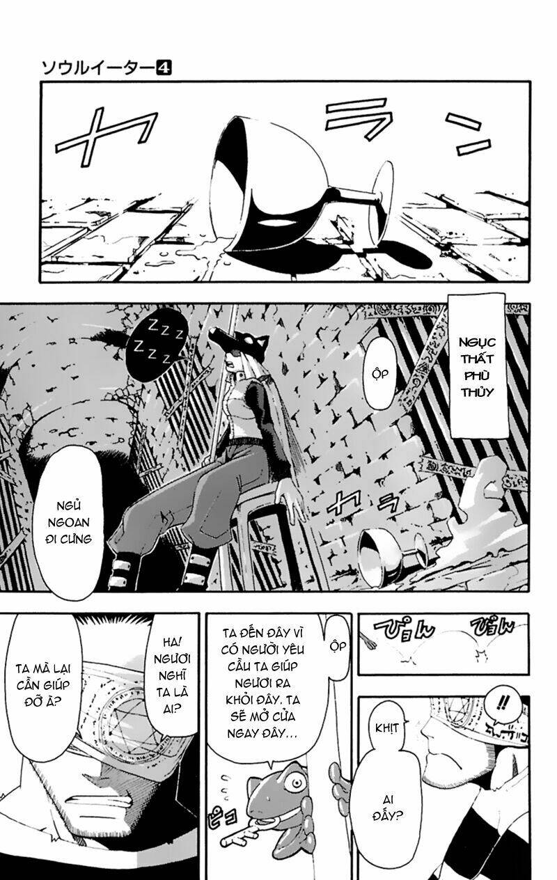 Soul Eater Chapter 10 - Trang 2