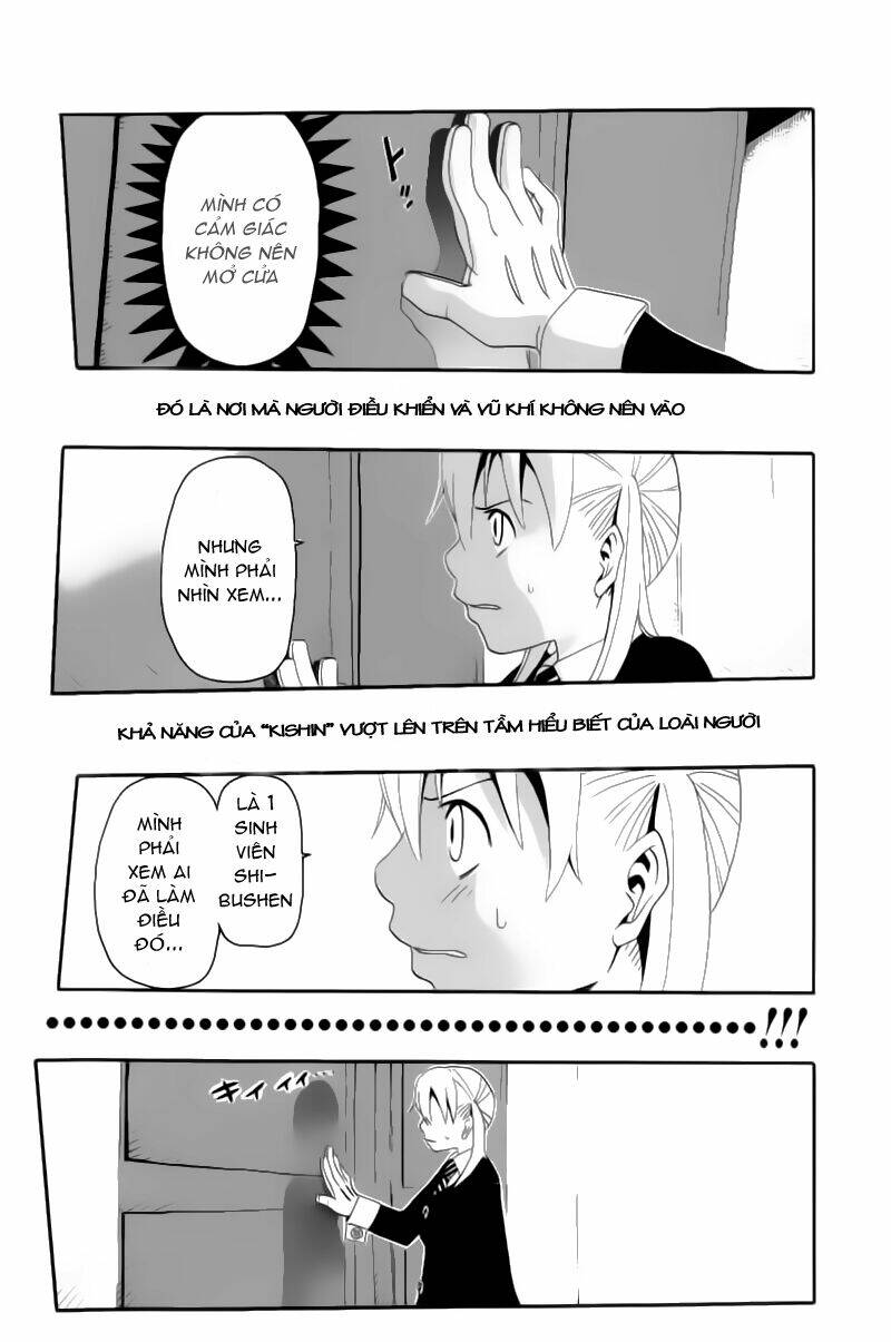 Soul Eater Chapter 4 - Trang 2