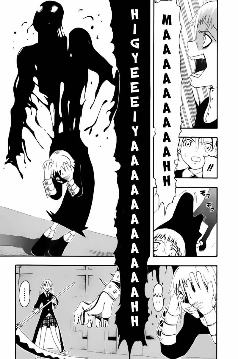 Soul Eater Chapter 4 - Trang 2