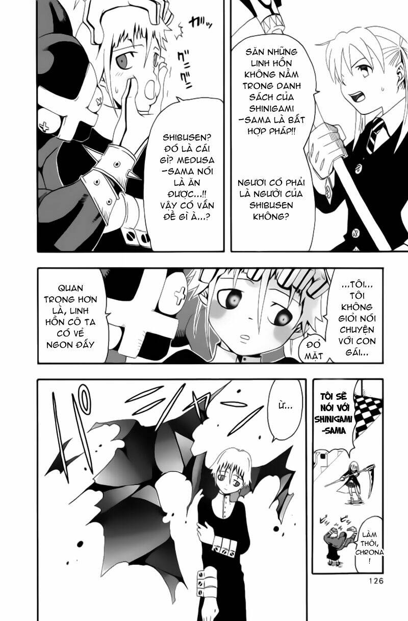 Soul Eater Chapter 4 - Trang 2