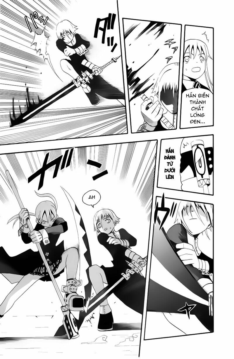 Soul Eater Chapter 4 - Trang 2