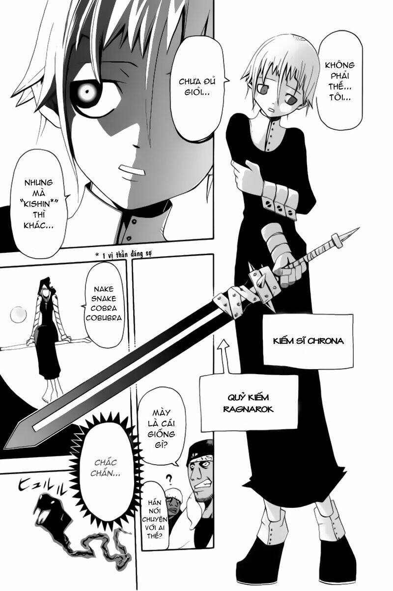 Soul Eater Chapter 4 - Trang 2