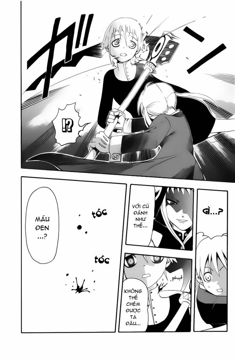 Soul Eater Chapter 4 - Trang 2