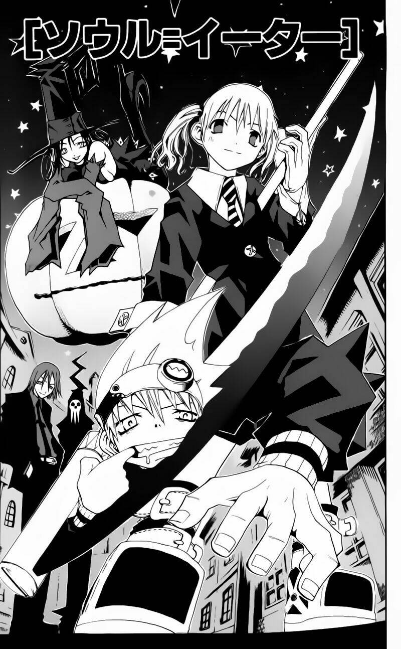 Soul Eater Chapter 0.1 - Trang 2