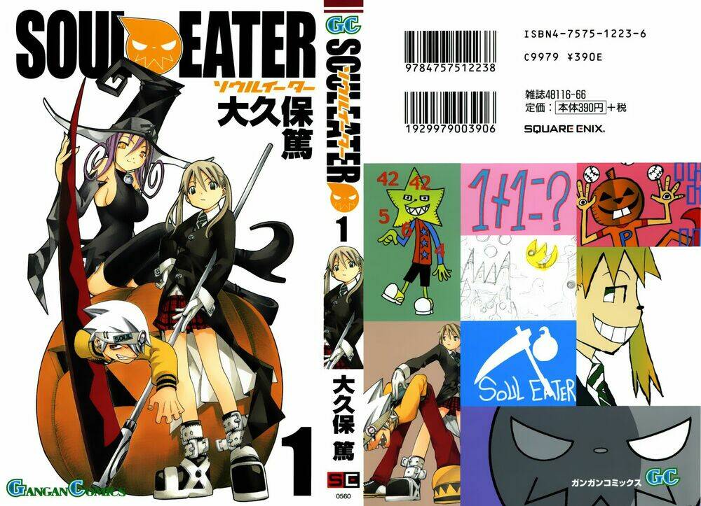 Soul Eater Chapter 0.1 - Trang 2