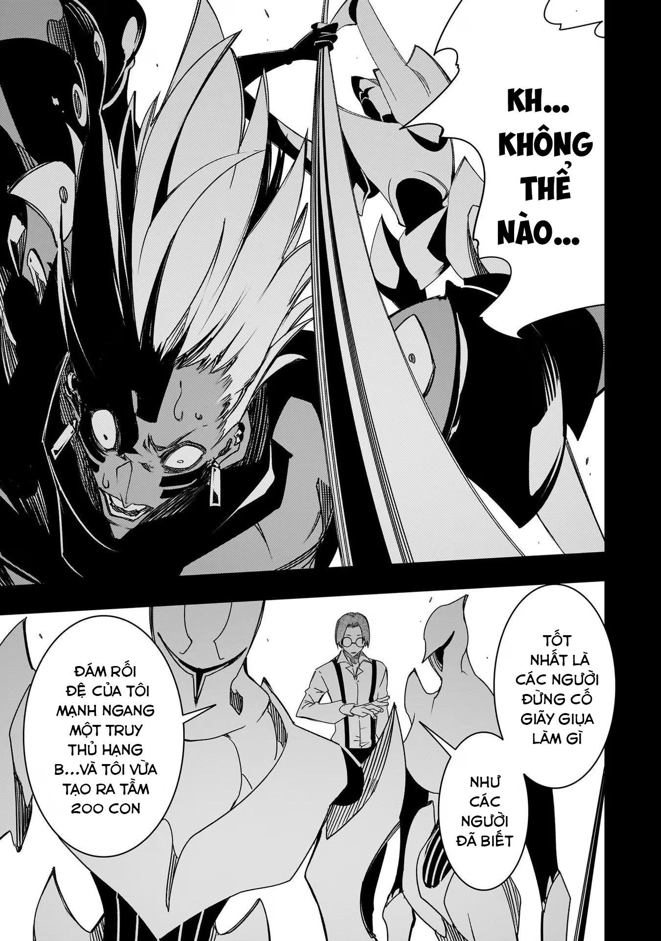 The Most Notorious Chapter 41 - Trang 2