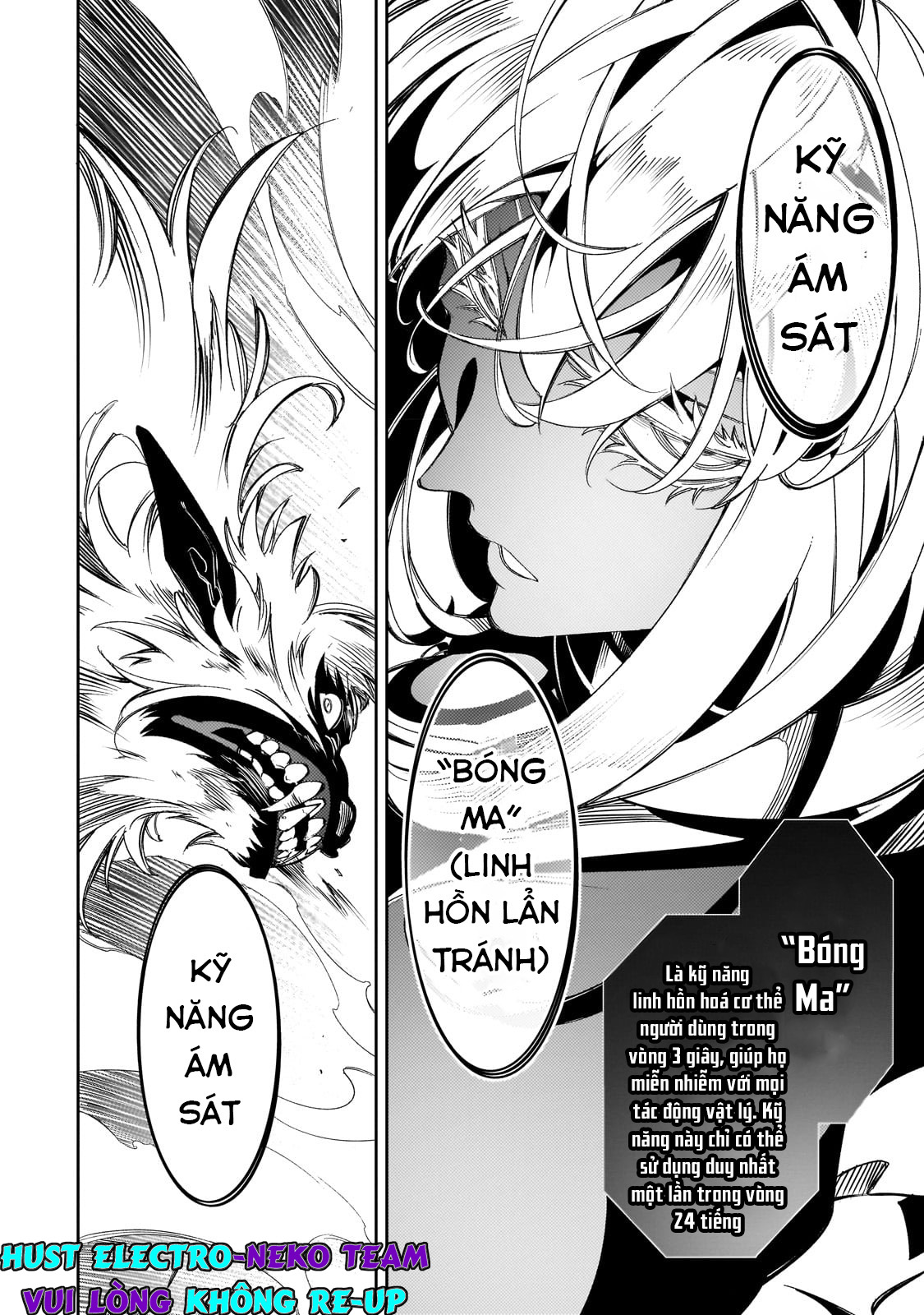 The Most Notorious Chapter 37 - Trang 2