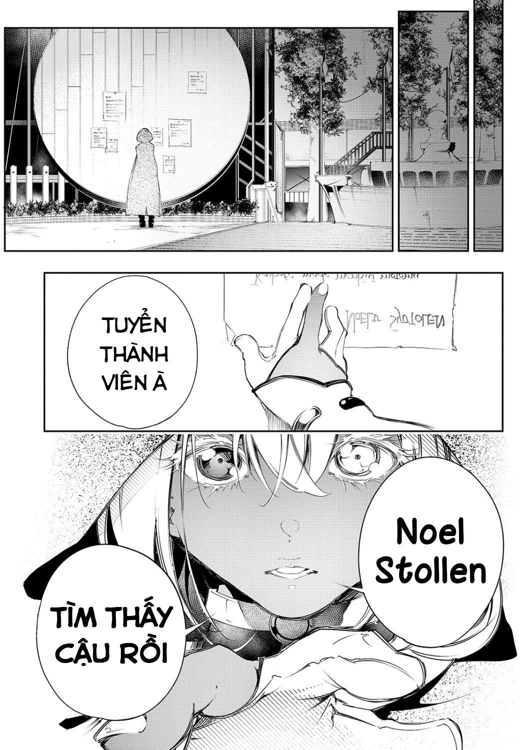 The Most Notorious Chapter 8 - Trang 2