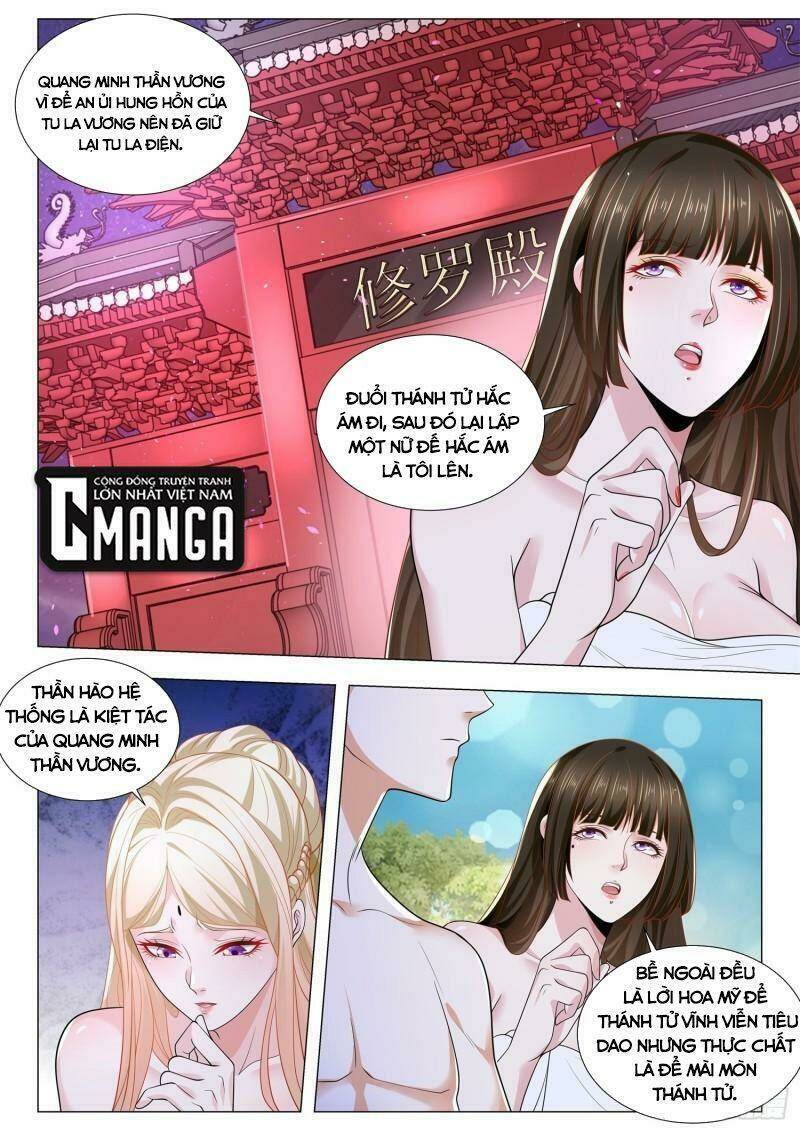 Thần Hào Chi Thiên Hàng Hệ Thống Chapter 397 - Trang 2