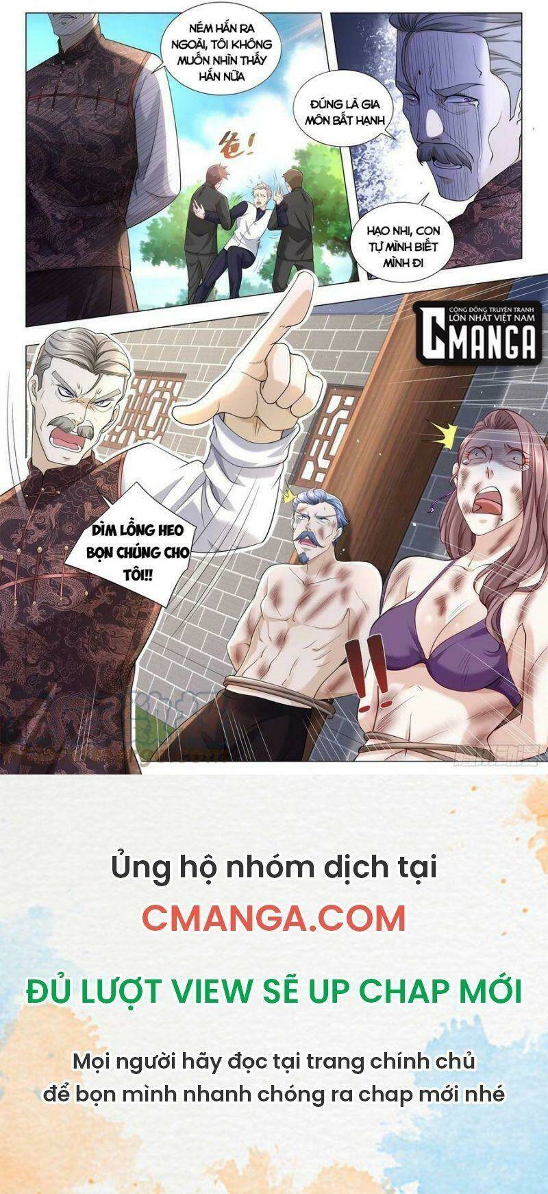 Thần Hào Chi Thiên Hàng Hệ Thống Chapter 382 - Trang 2