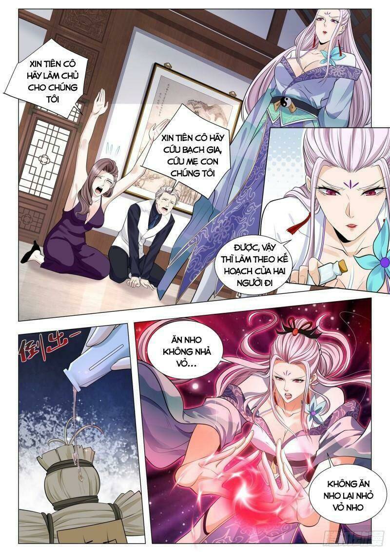 Thần Hào Chi Thiên Hàng Hệ Thống Chapter 378 - Trang 2