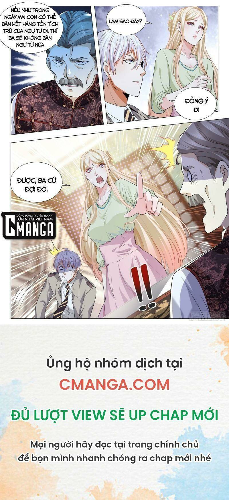 Thần Hào Chi Thiên Hàng Hệ Thống Chapter 370 - Trang 2