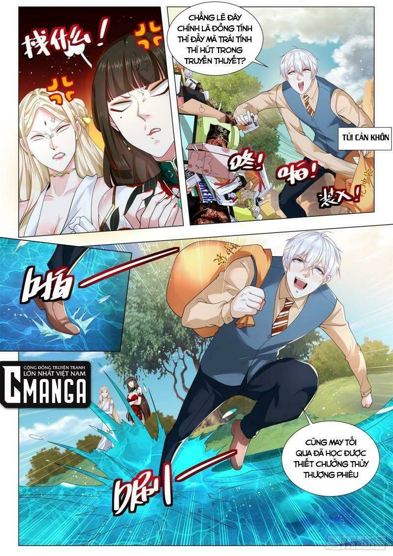 Thần Hào Chi Thiên Hàng Hệ Thống Chapter 368 - Trang 2