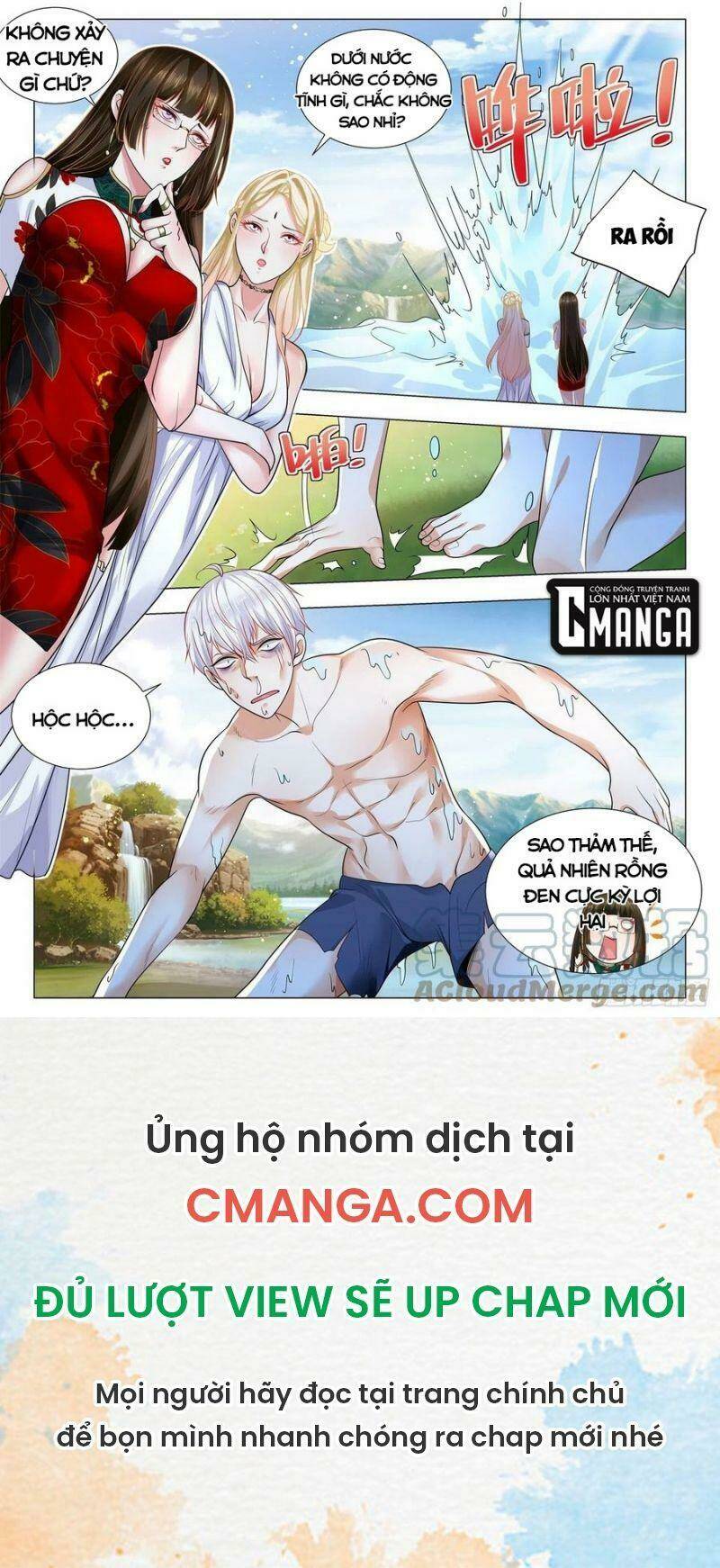 Thần Hào Chi Thiên Hàng Hệ Thống Chapter 366 - Trang 2