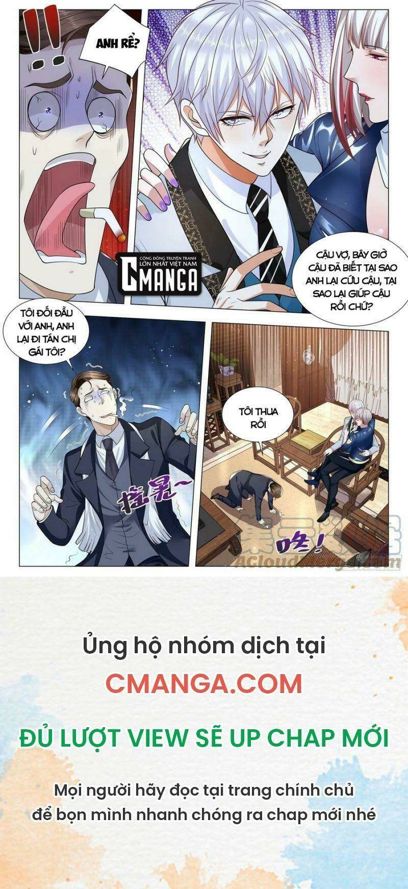 Thần Hào Chi Thiên Hàng Hệ Thống Chapter 353 - Trang 2