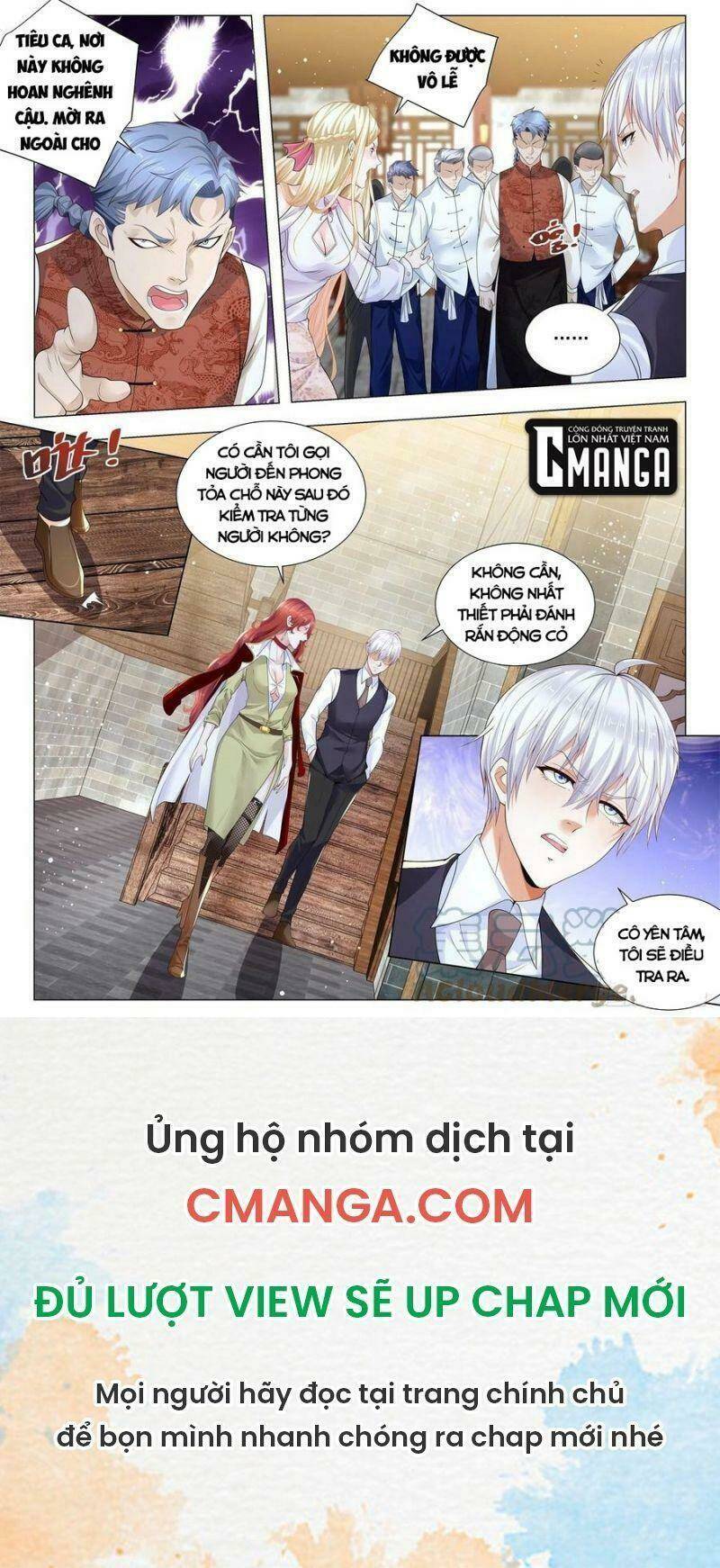 Thần Hào Chi Thiên Hàng Hệ Thống Chapter 350 - Trang 2