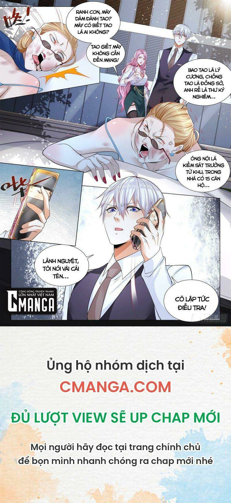 Thần Hào Chi Thiên Hàng Hệ Thống Chapter 335 - Trang 2