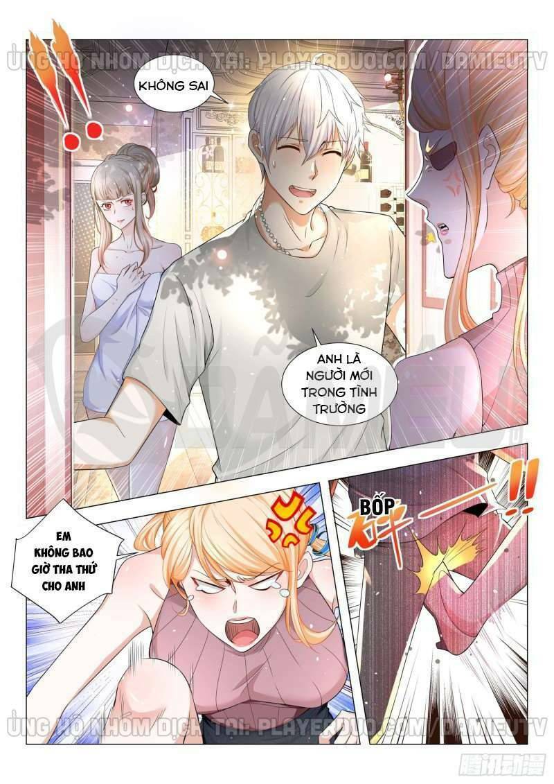 Thần Hào Chi Thiên Hàng Hệ Thống Chapter 79 - Trang 2