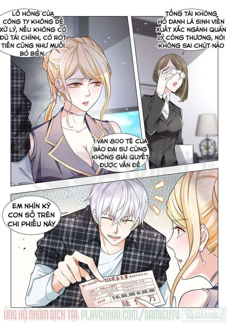 Thần Hào Chi Thiên Hàng Hệ Thống Chapter 33 - Trang 2