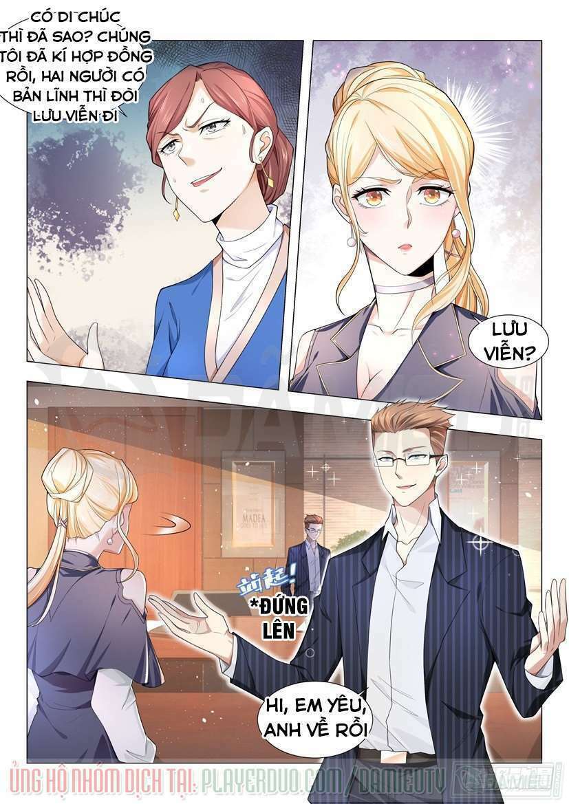 Thần Hào Chi Thiên Hàng Hệ Thống Chapter 32 - Trang 2