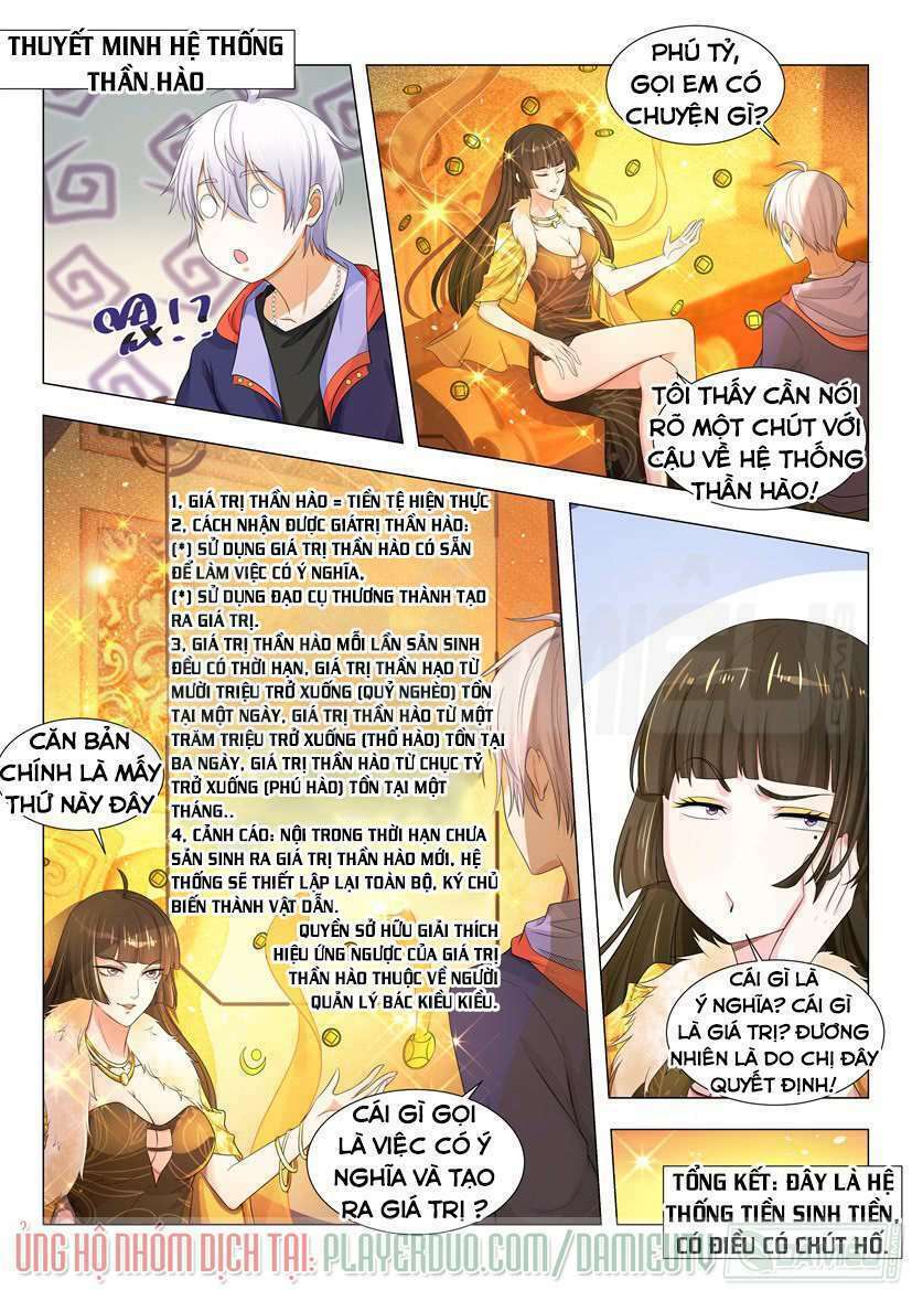 Thần Hào Chi Thiên Hàng Hệ Thống Chapter 6 - Trang 2