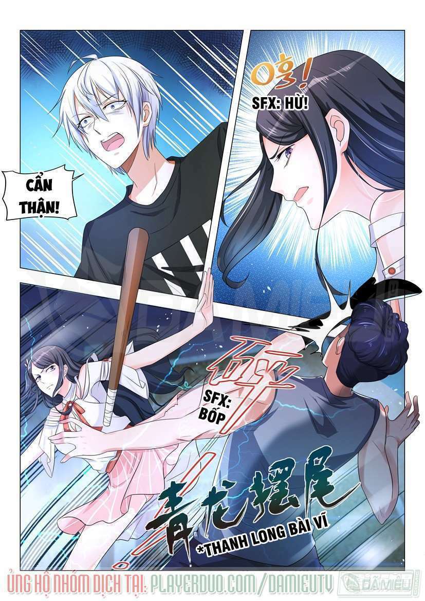 Thần Hào Chi Thiên Hàng Hệ Thống Chapter 6 - Trang 2