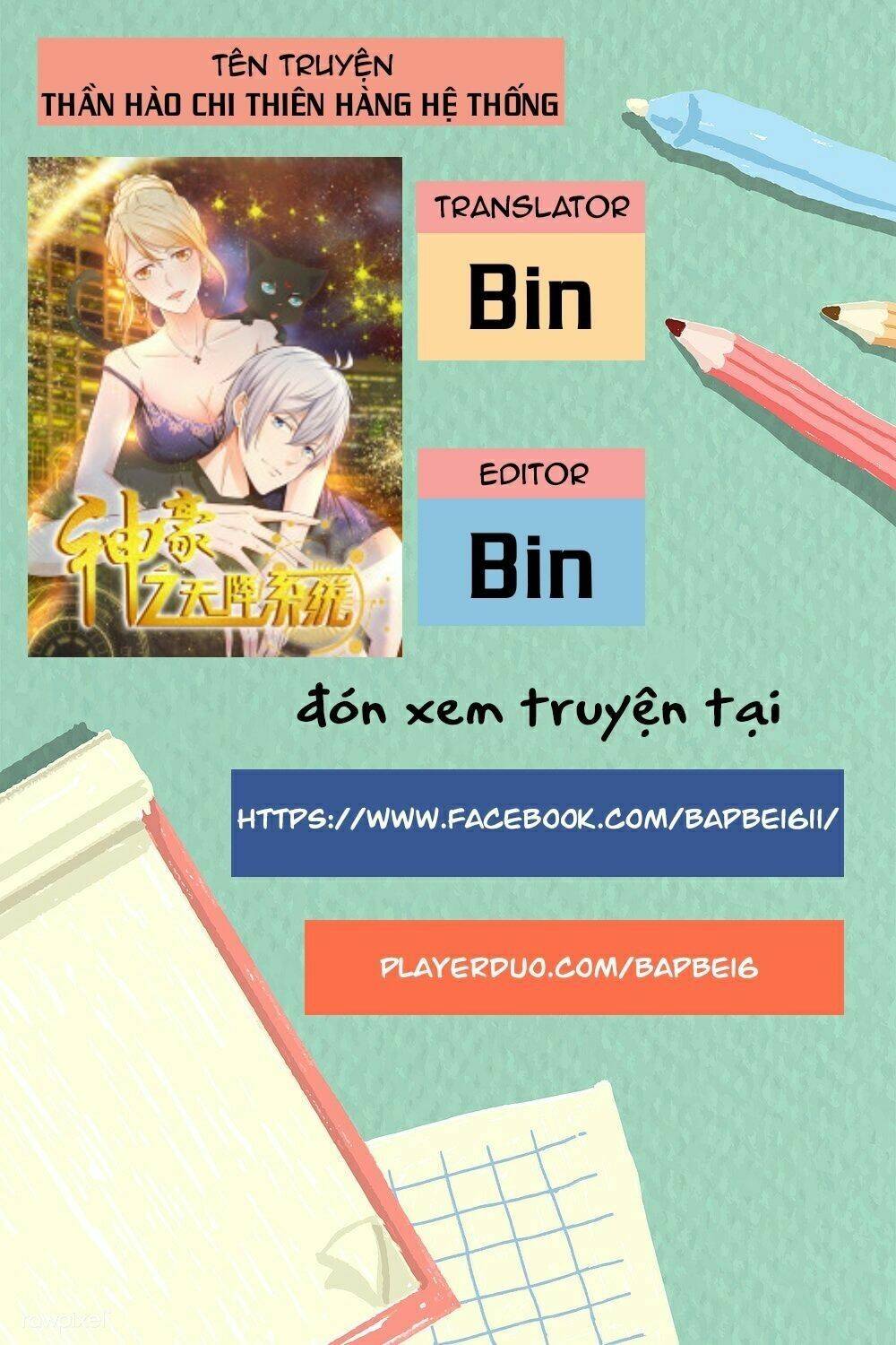 Thần Hào Chi Thiên Hàng Hệ Thống Chapter 5 - Trang 2