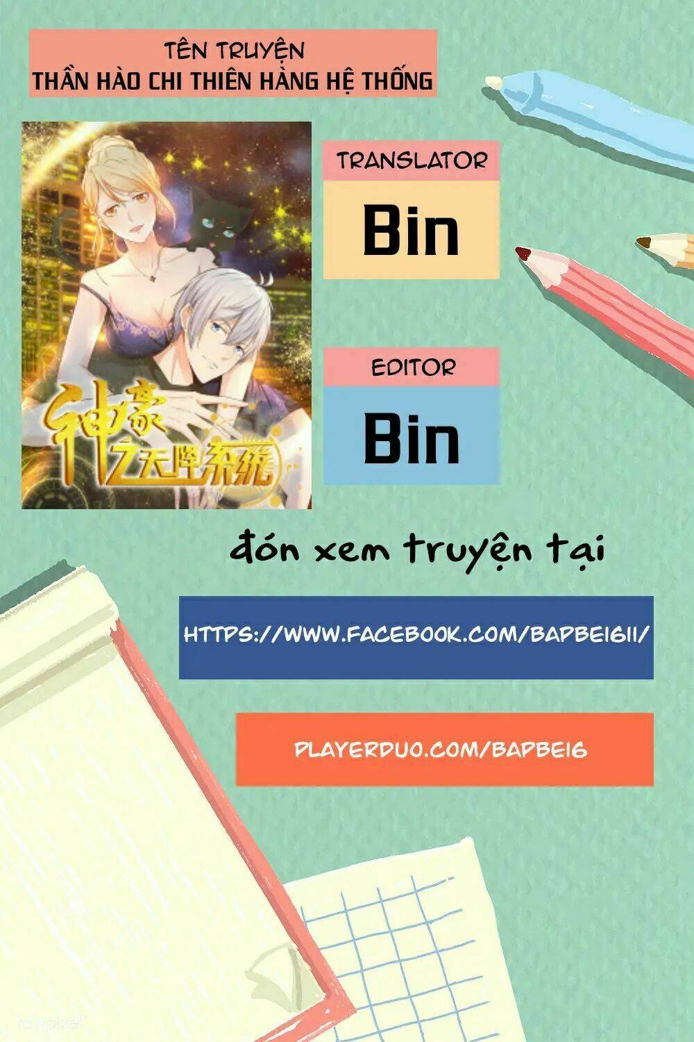 Thần Hào Chi Thiên Hàng Hệ Thống Chapter 4 - Trang 2