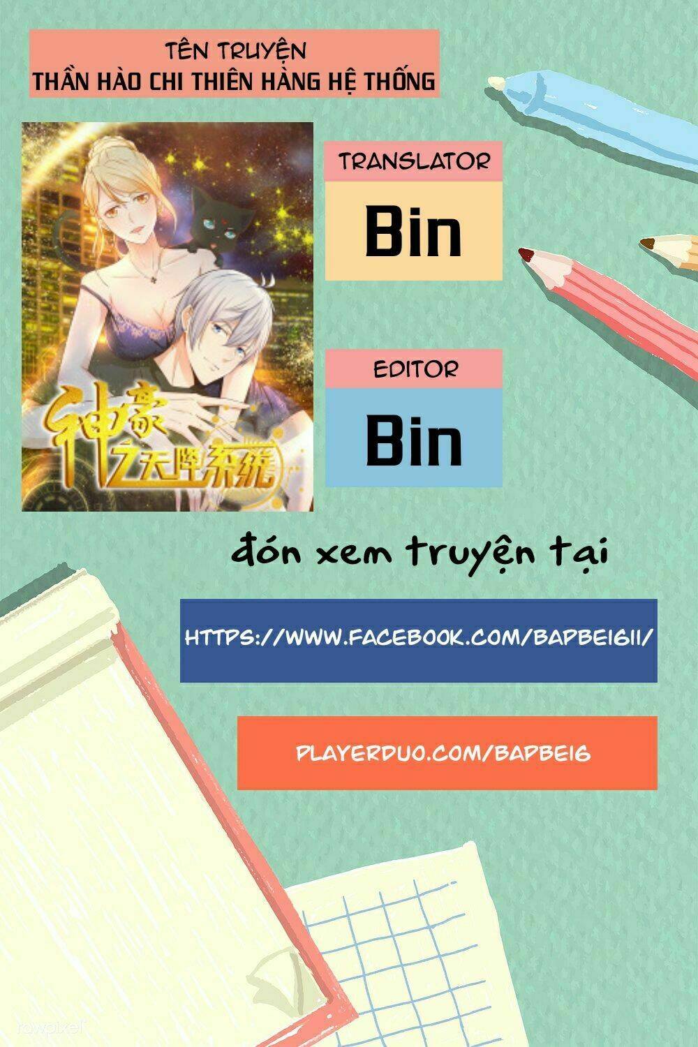 Thần Hào Chi Thiên Hàng Hệ Thống Chapter 2 - Trang 2